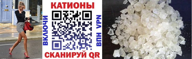 Наркошоп Мостовской СОЛЬ  Меф мяу мяу  Кокаин  ГАШ  МЕТАДОН  Канабис  АМФЕТАМИН 