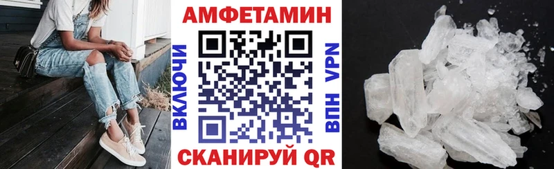 что такое   Мостовской  mega tor  АМФ 98% 