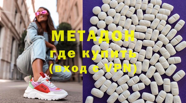 гидропоника Волосово