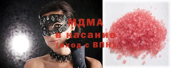 амфетамин Верея