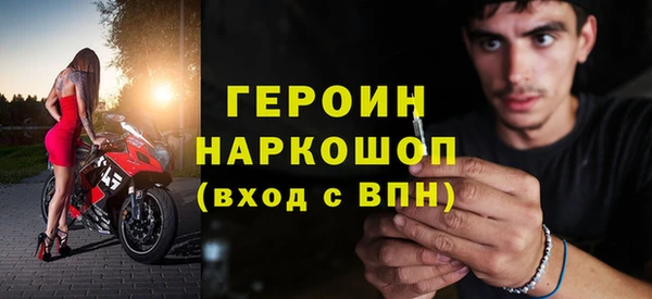 мефедрон VHQ Верхний Тагил