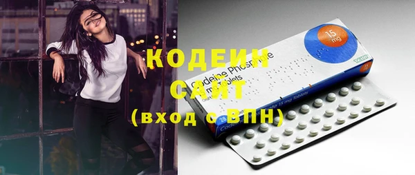 амфетамин Верея