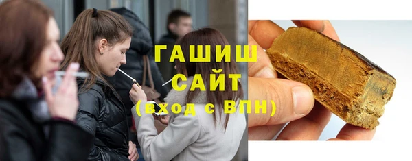 мефедрон VHQ Верхний Тагил