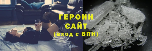 мефедрон VHQ Верхний Тагил