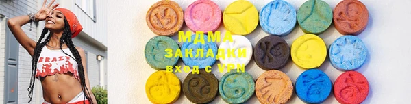 мефедрон VHQ Верхний Тагил