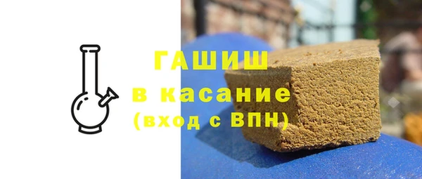 гидропоника Волосово
