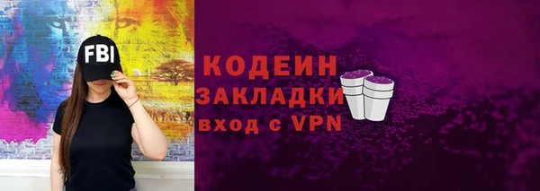 мефедрон VHQ Верхний Тагил