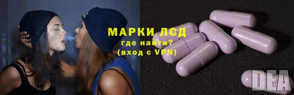 мефедрон VHQ Верхний Тагил