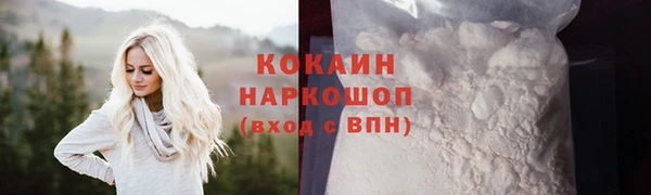 гидропоника Волосово