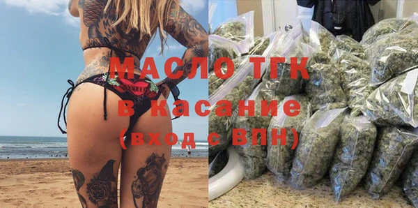 мефедрон VHQ Верхний Тагил