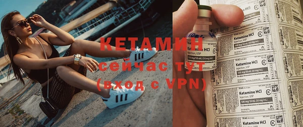 мефедрон VHQ Верхний Тагил