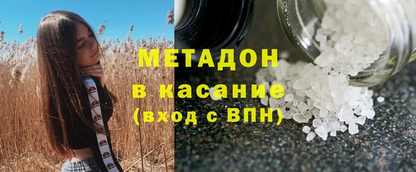 мефедрон VHQ Верхний Тагил