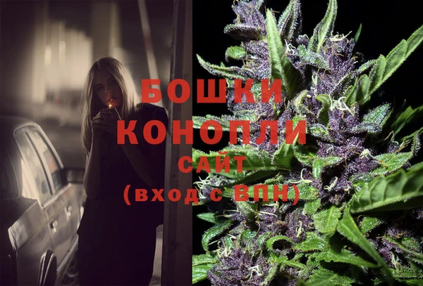 кристаллы Покачи