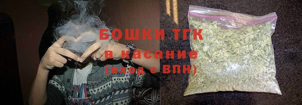 амфетамин Верея
