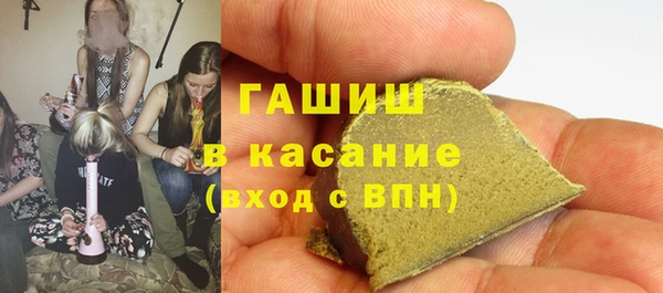 гидропоника Волосово