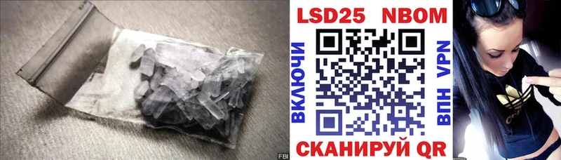 ссылка на мегу как войти  Мостовской  Лсд 25 экстази ecstasy 